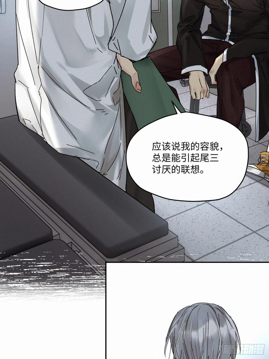 chapter · 0937
