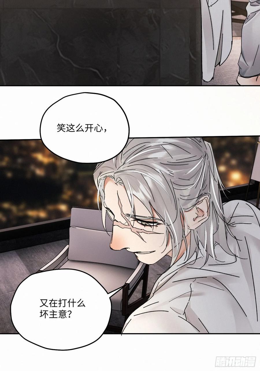 chapter · 09529