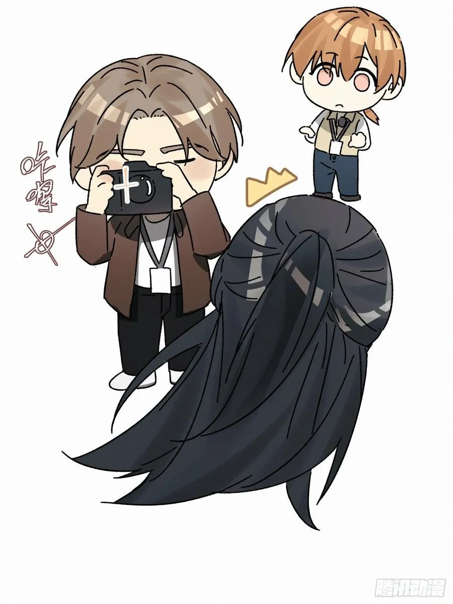 chapter · 11019