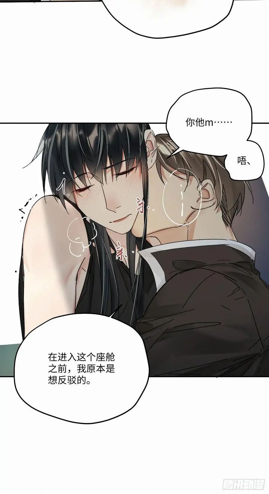 chapter · 10013