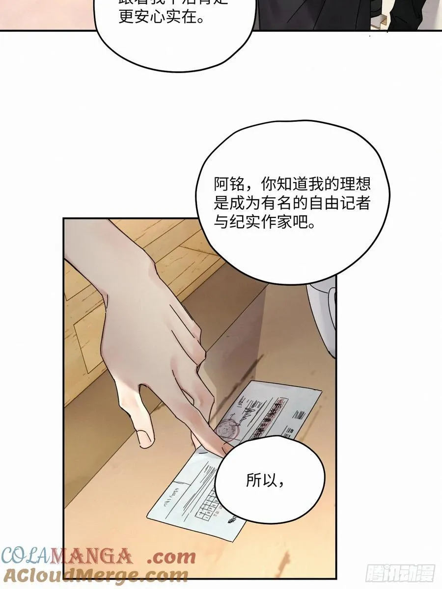 chapter · 10933