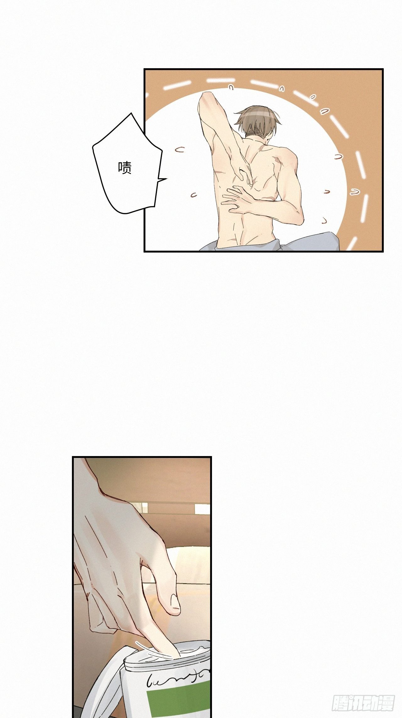 chapter · 03413