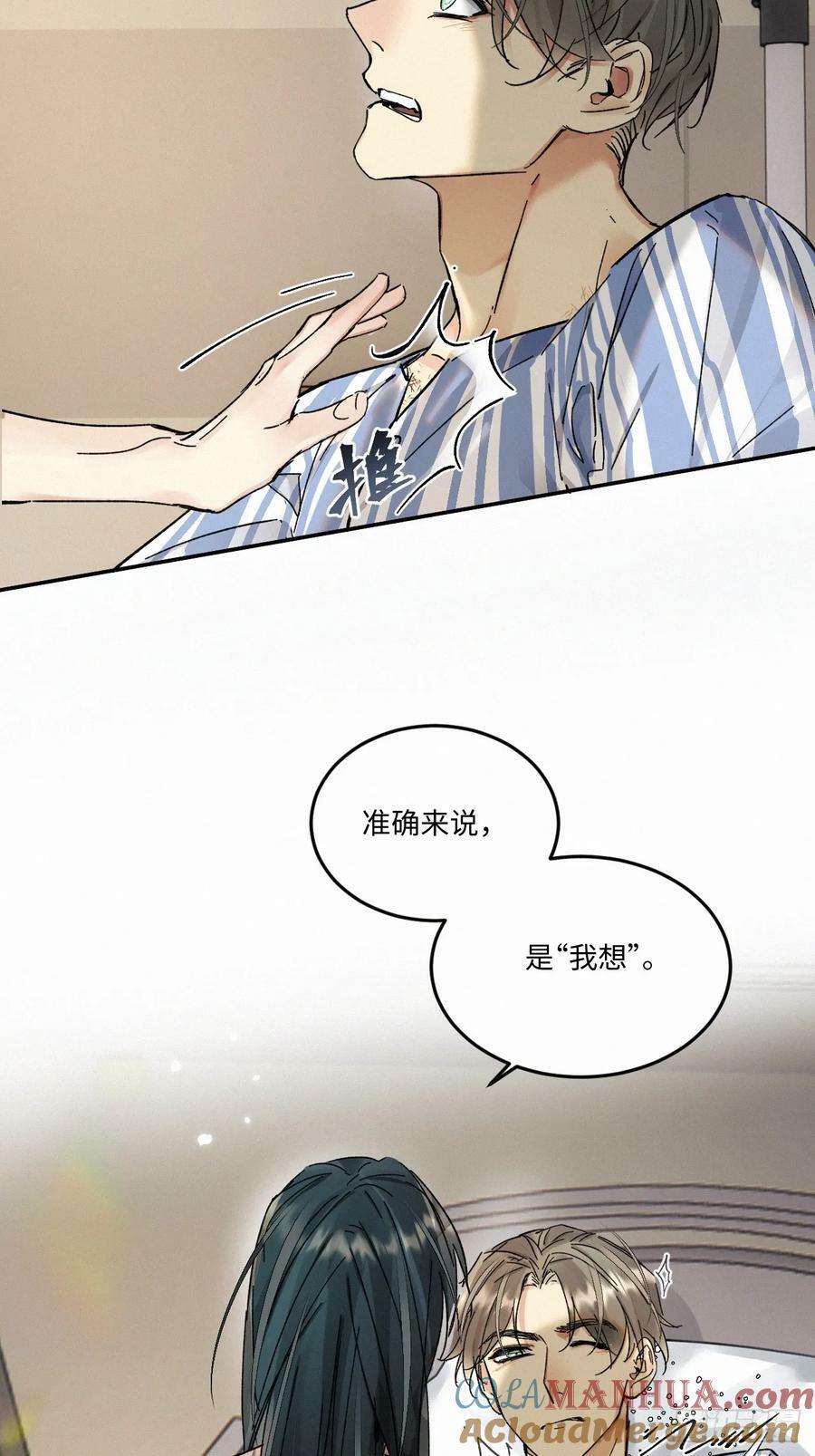 chapter · 0783