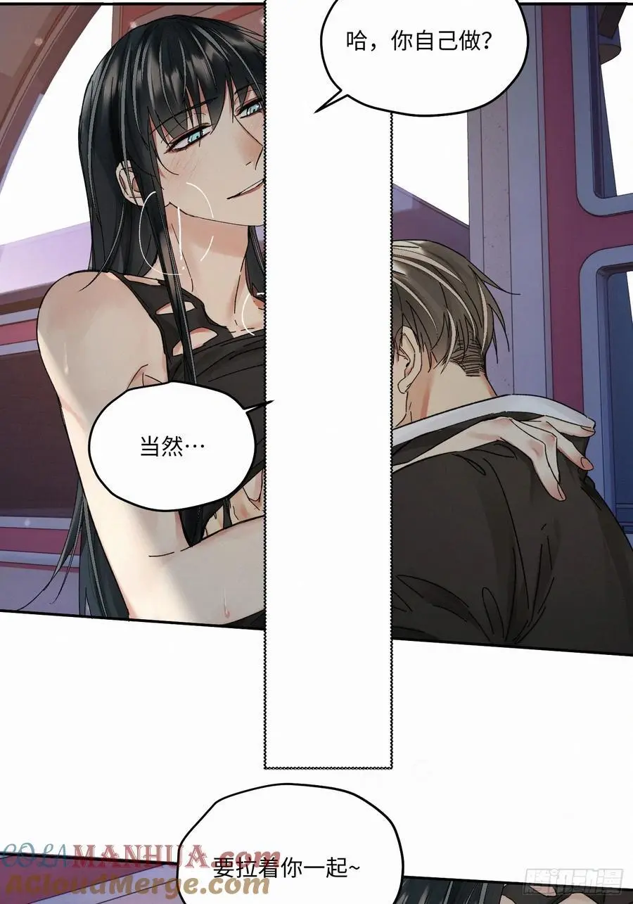 chapter · 10021
