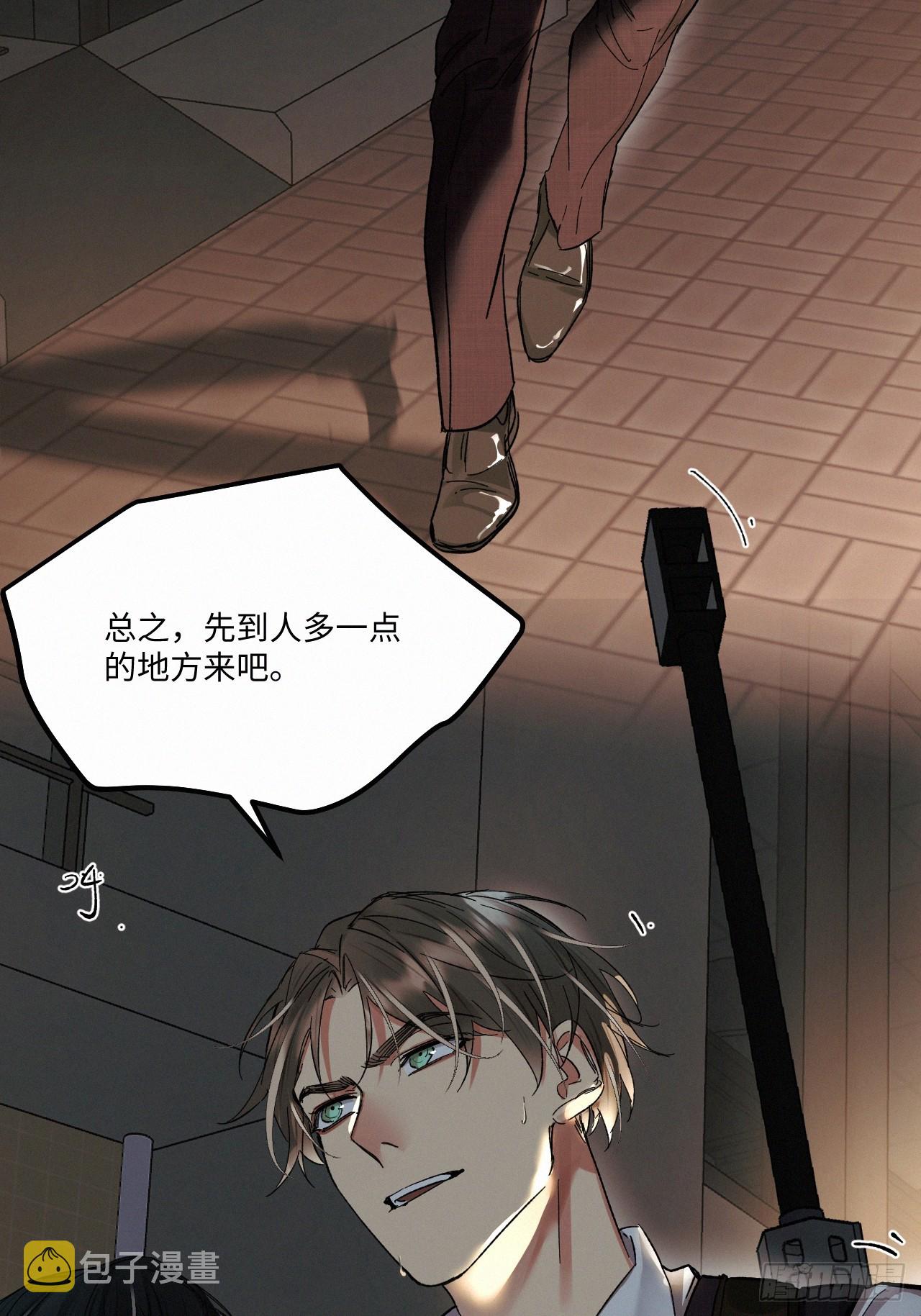 chapter · 06910