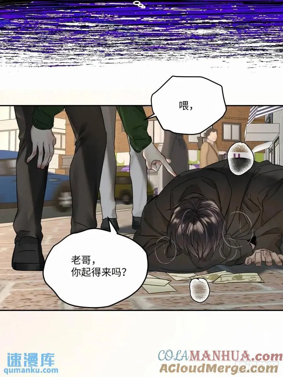 chapter · 10318