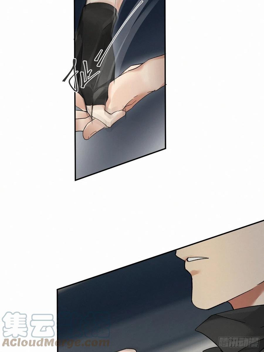 chapter · 01712