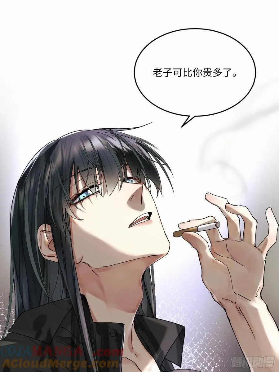 chapter · 1079