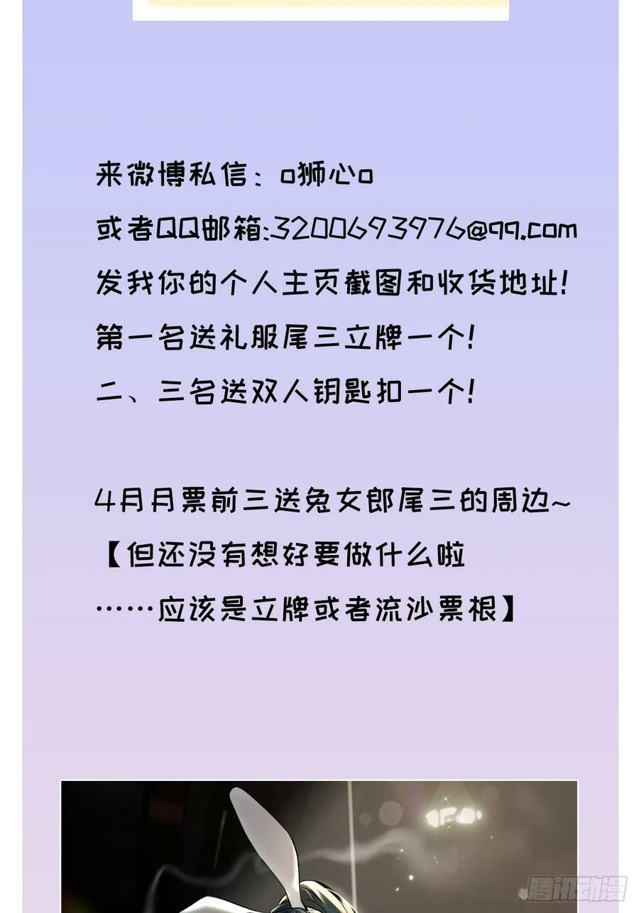chapter · 07743