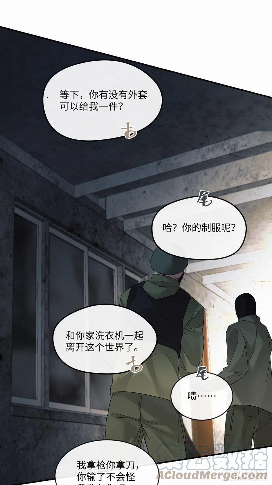 chapter · 01324