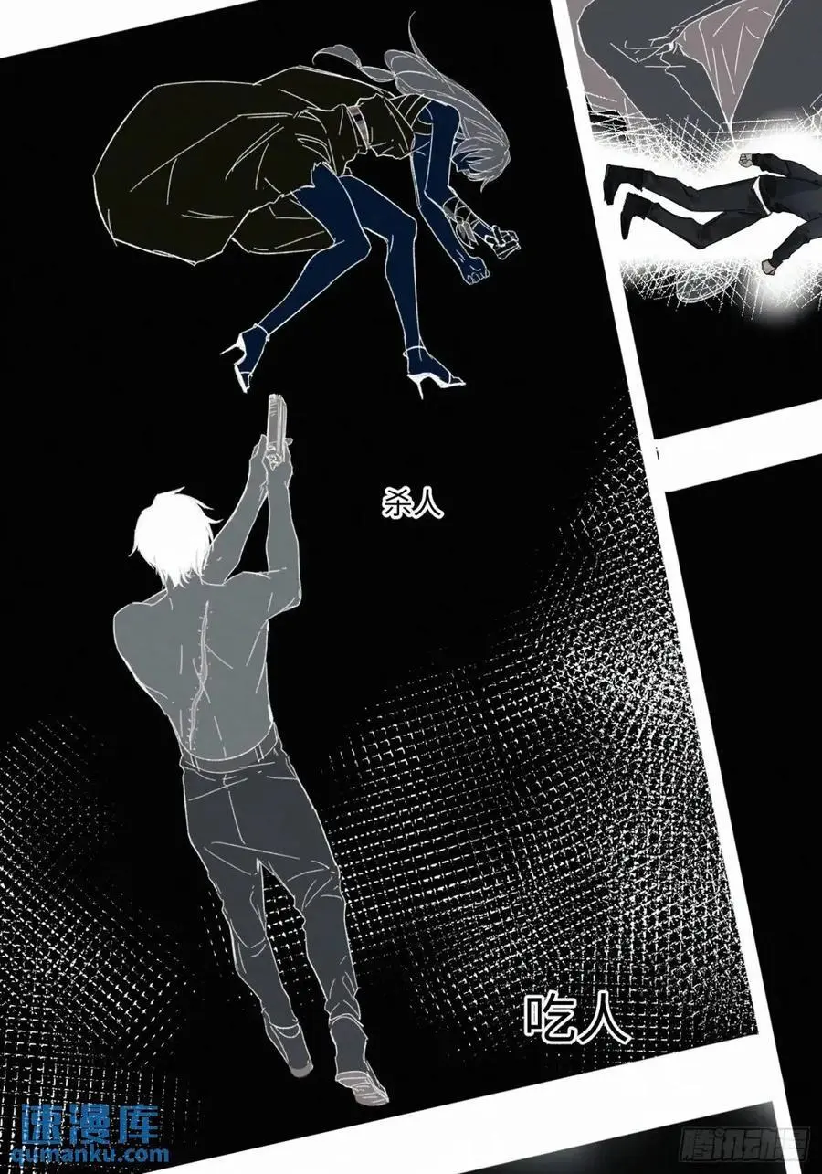 chapter · 10534