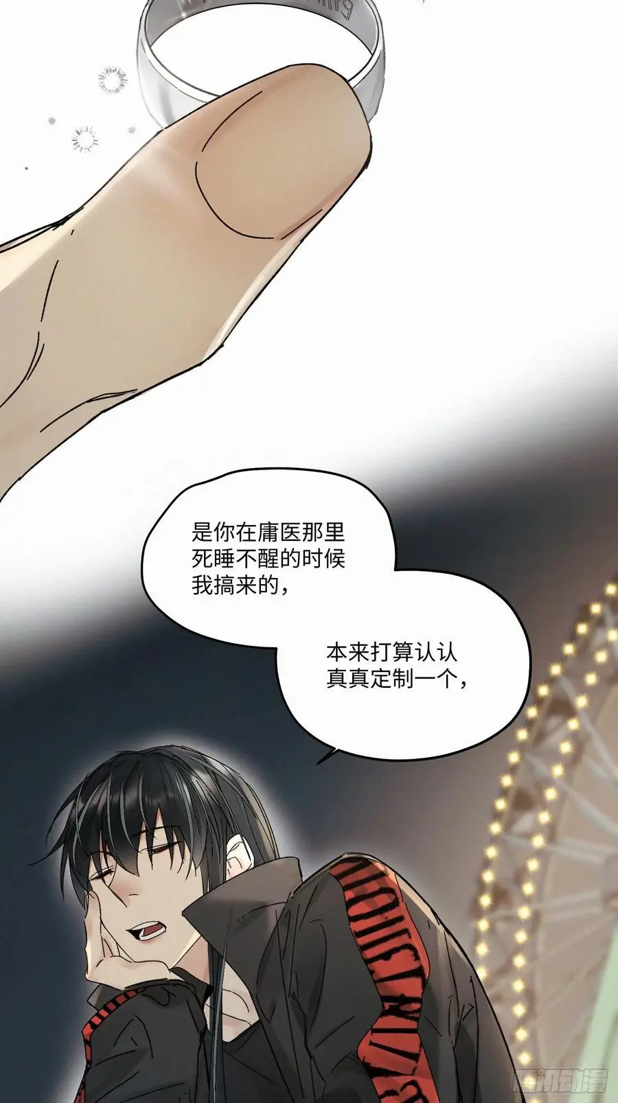 chapter · 09811