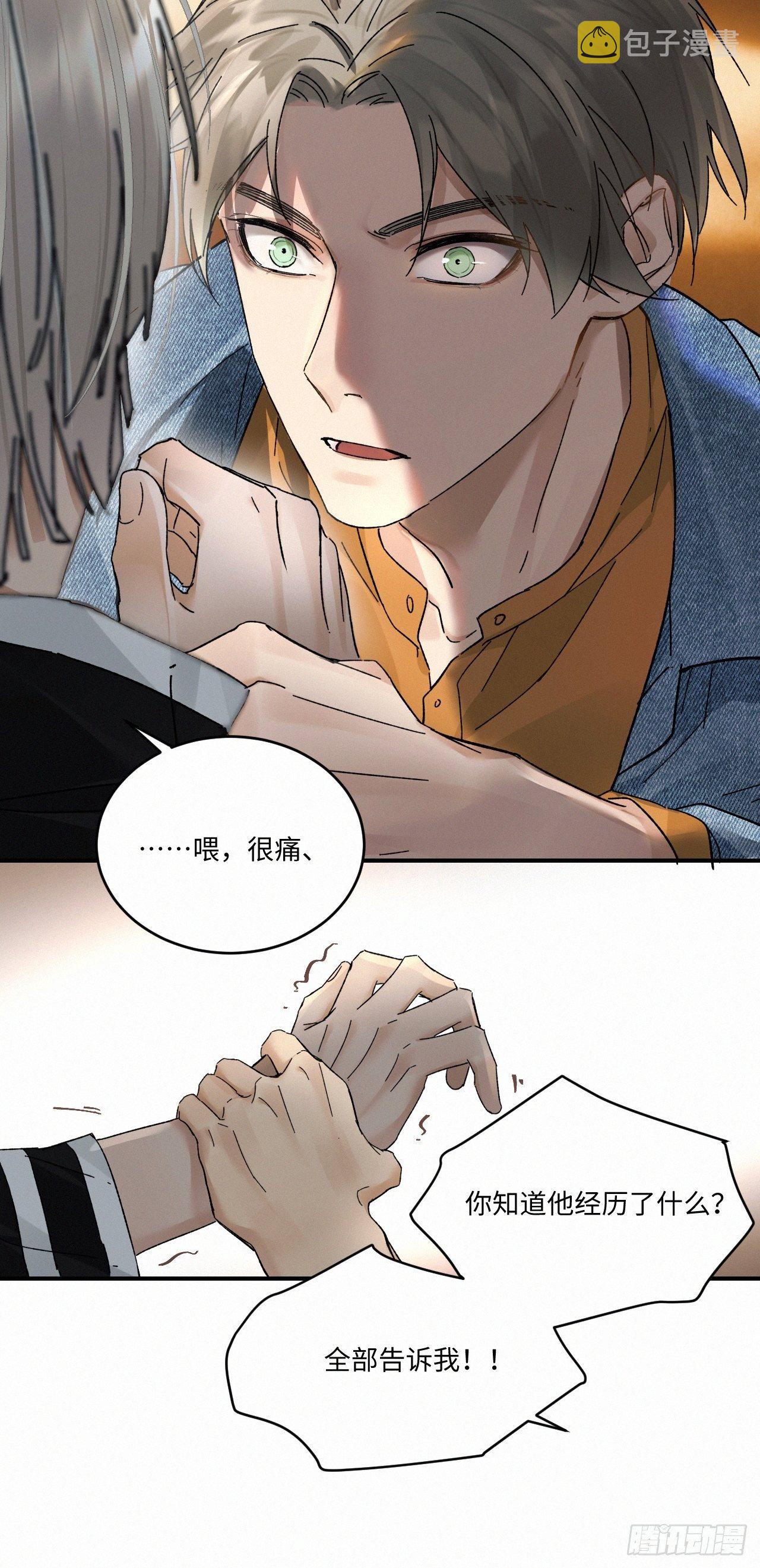 chapter · 02934