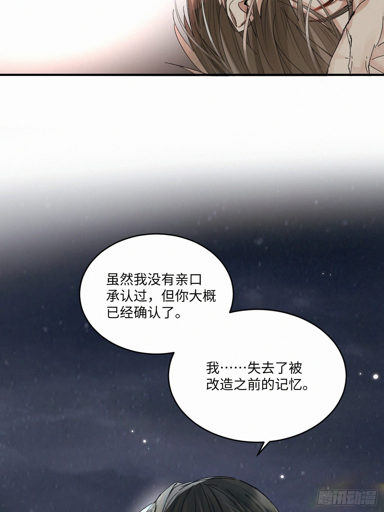 chapter · 04811