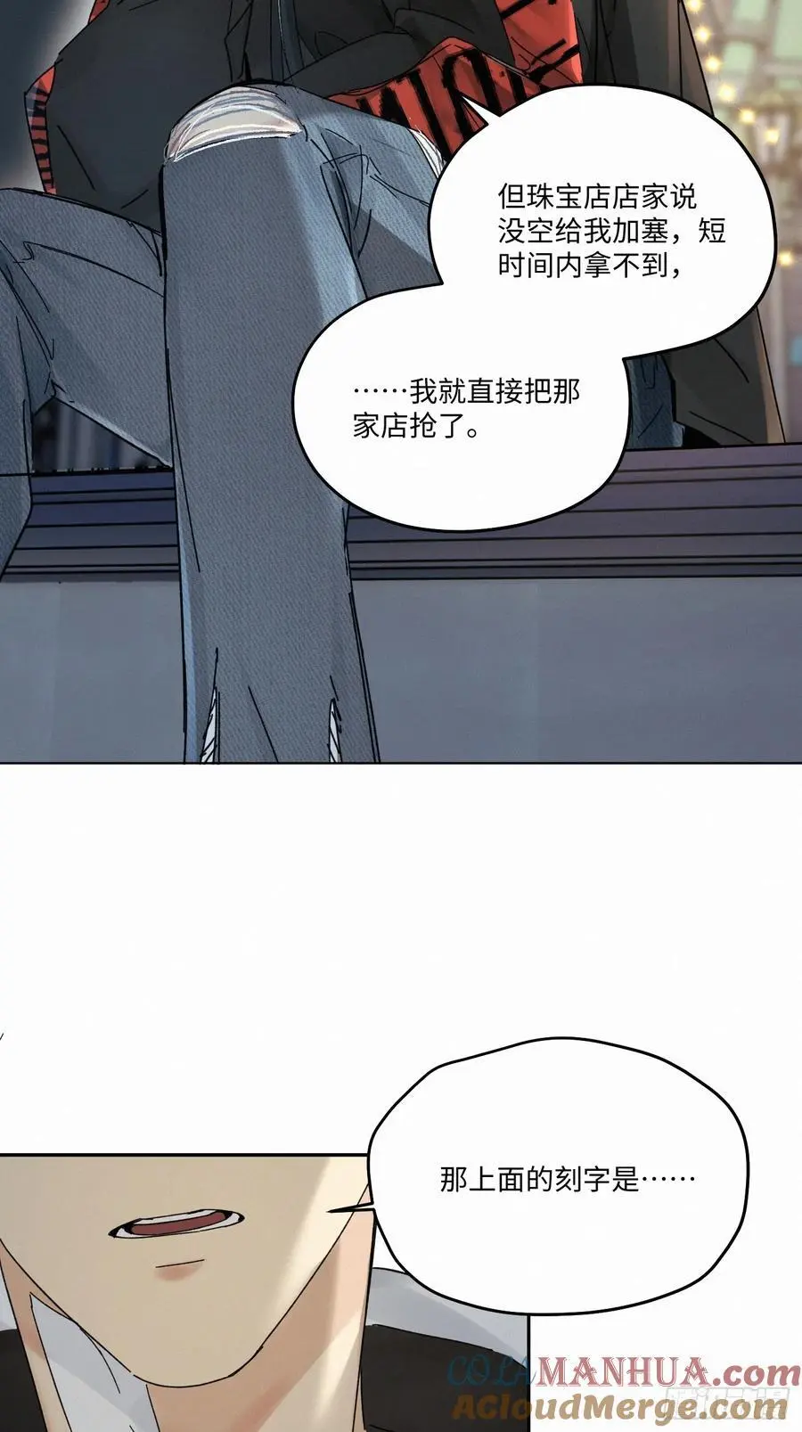 chapter · 09812