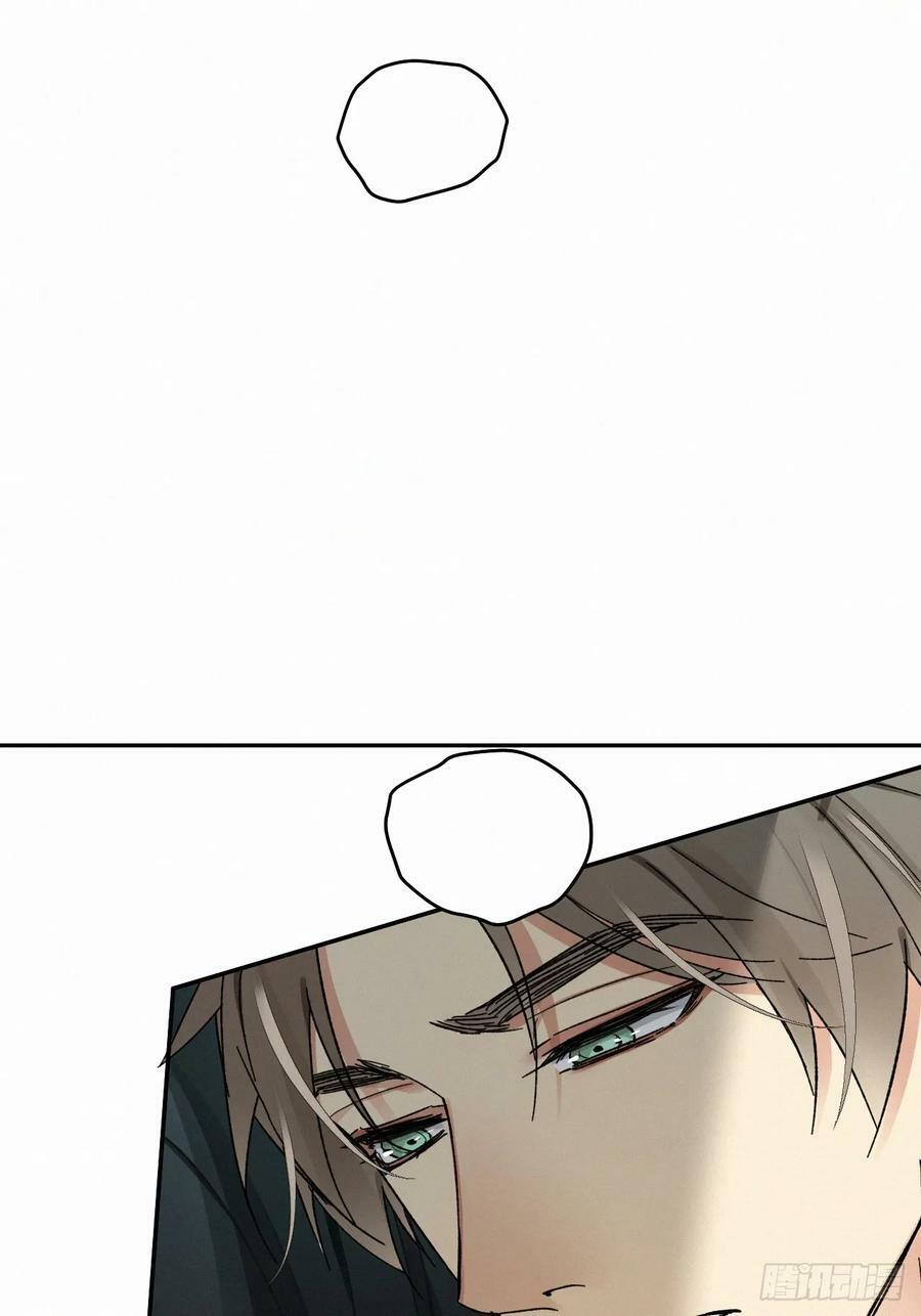 chapter · 07929
