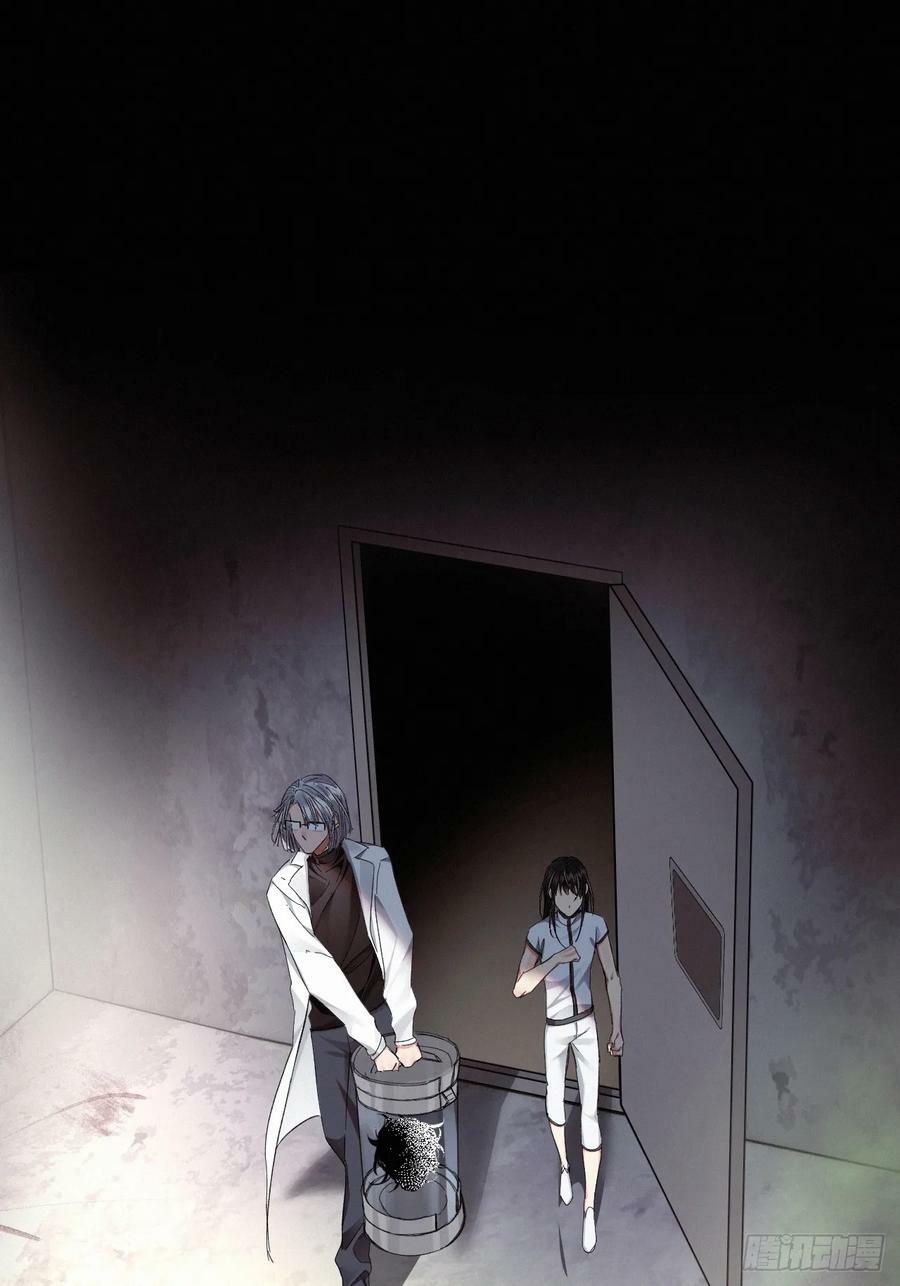 chapter · 0747
