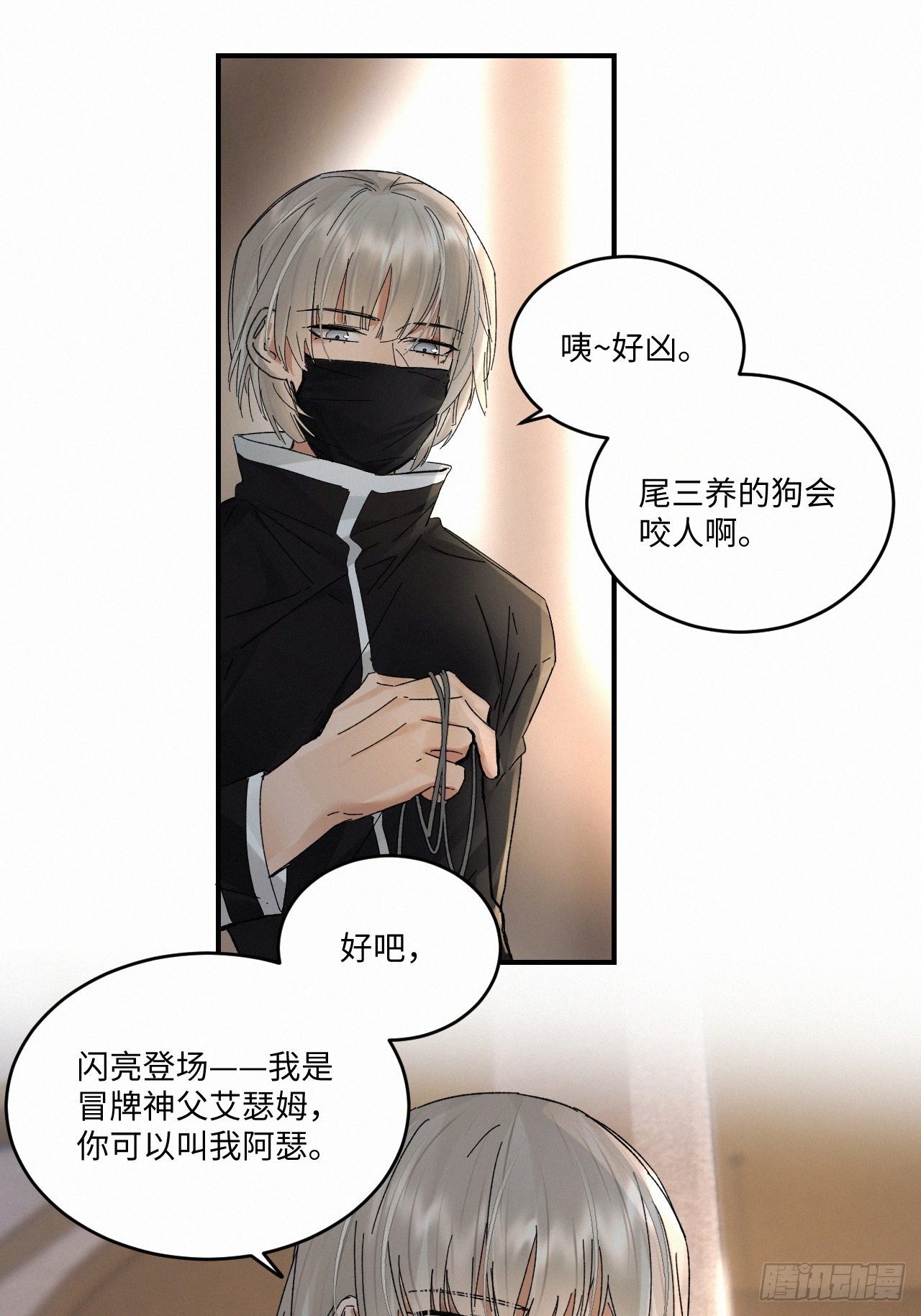 chapter · 02927