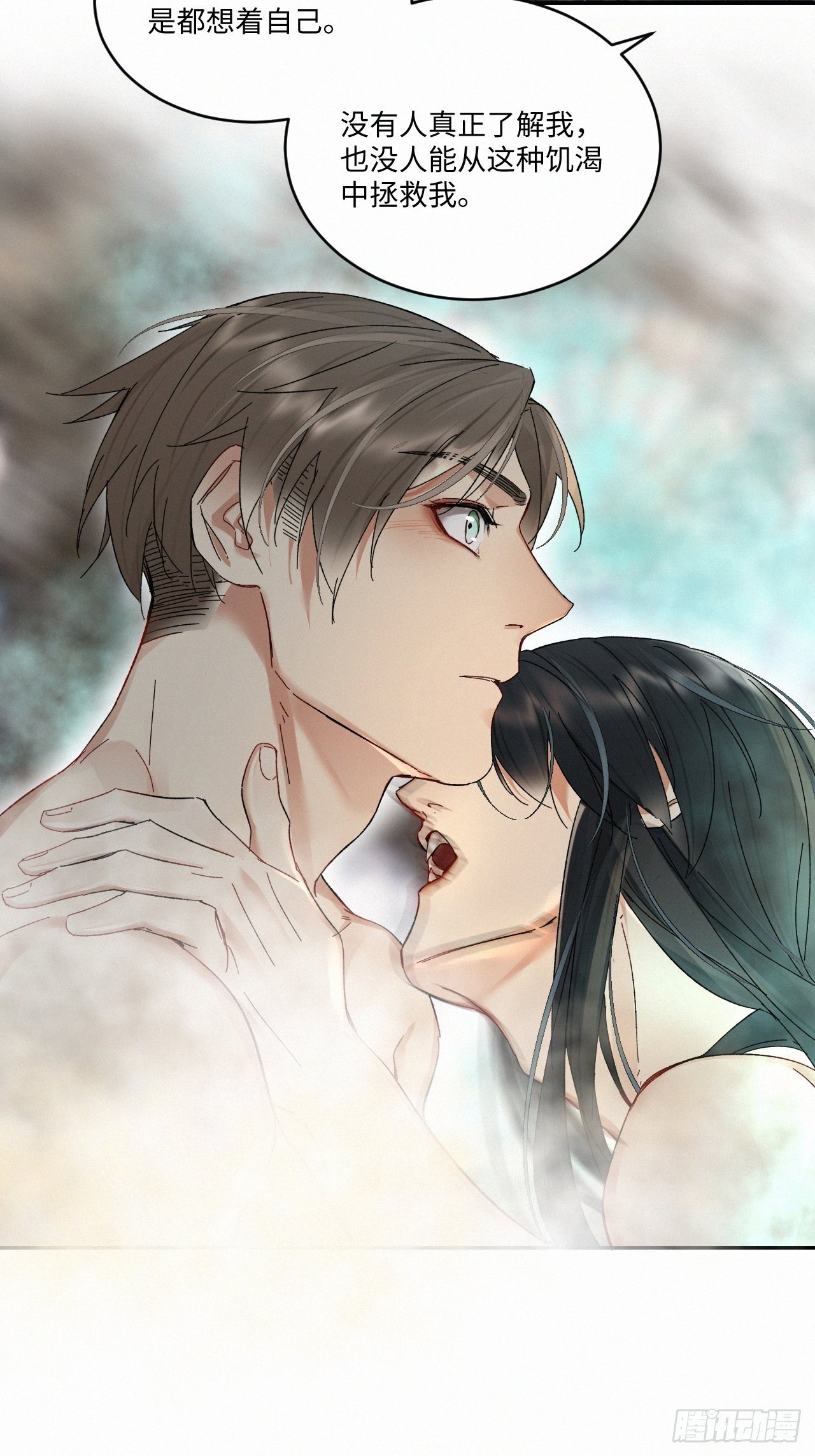 chapter · 03126