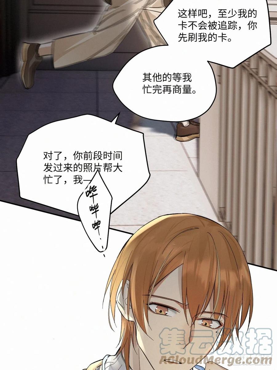 chapter · 02436
