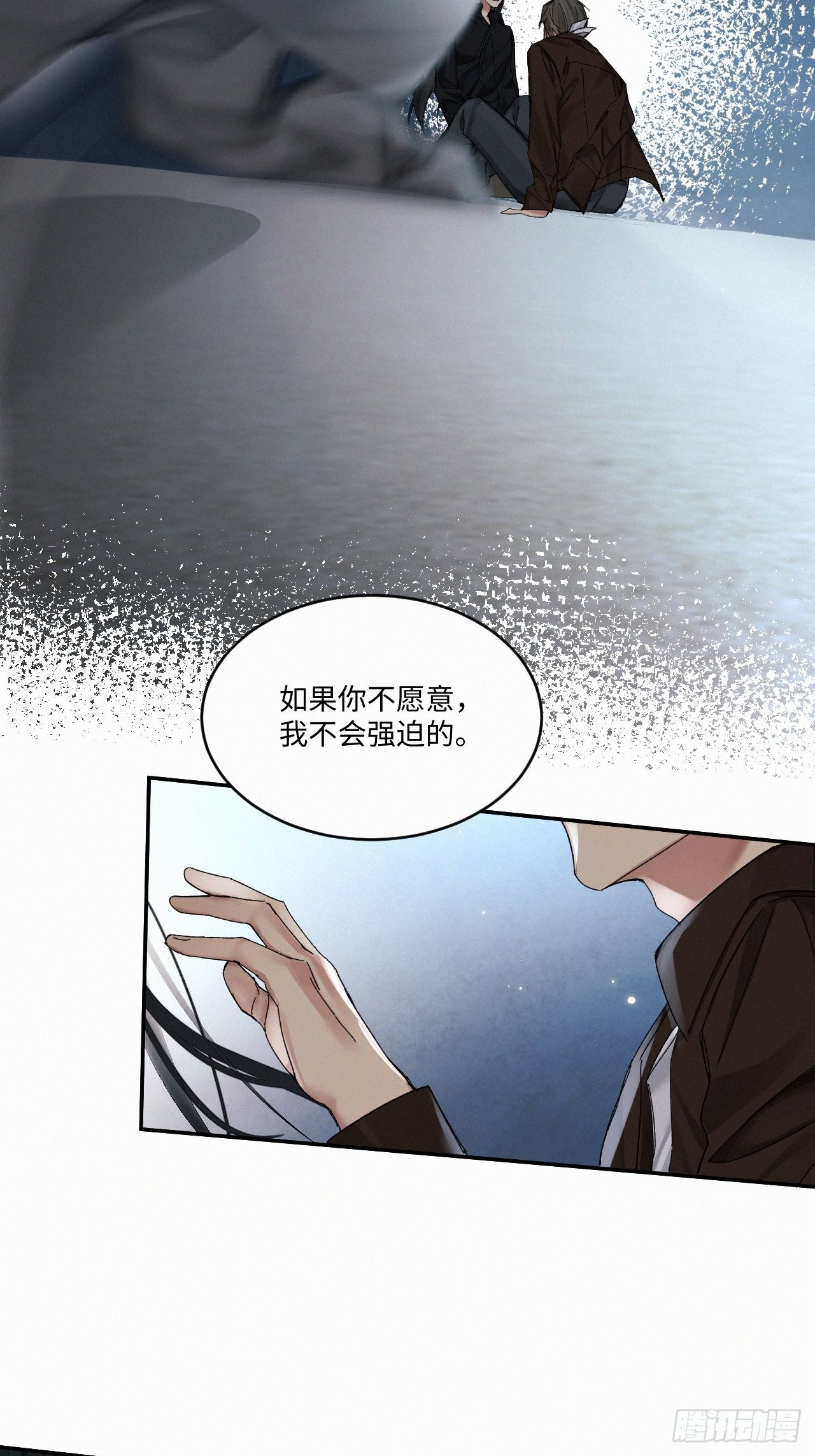 chapter · 05310