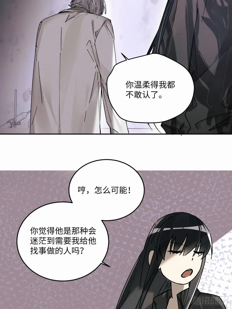 chapter · 10740