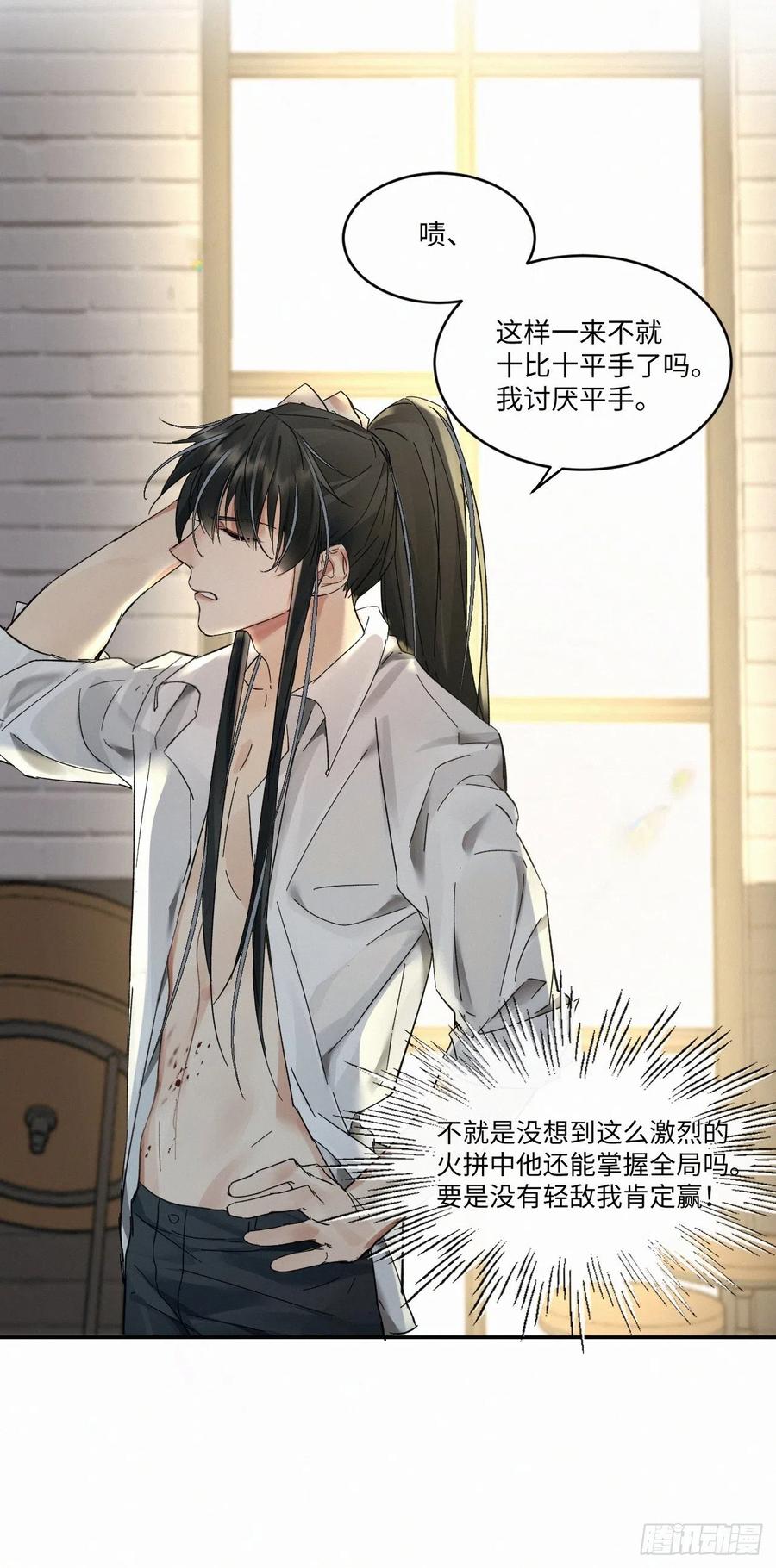 chapter · 01425