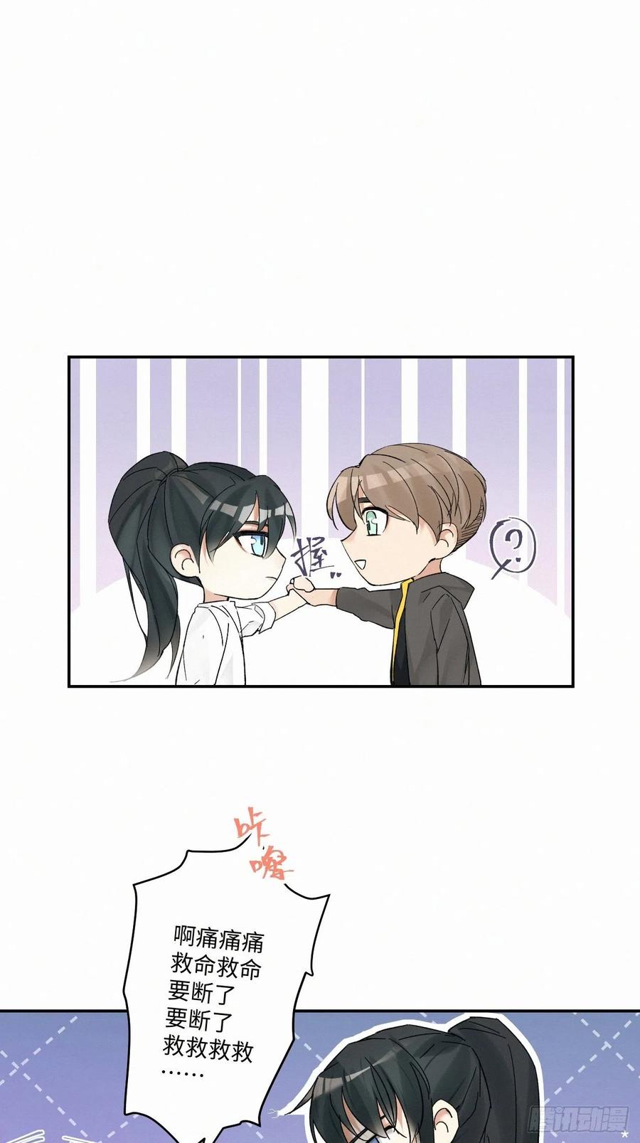 chapter · 0151