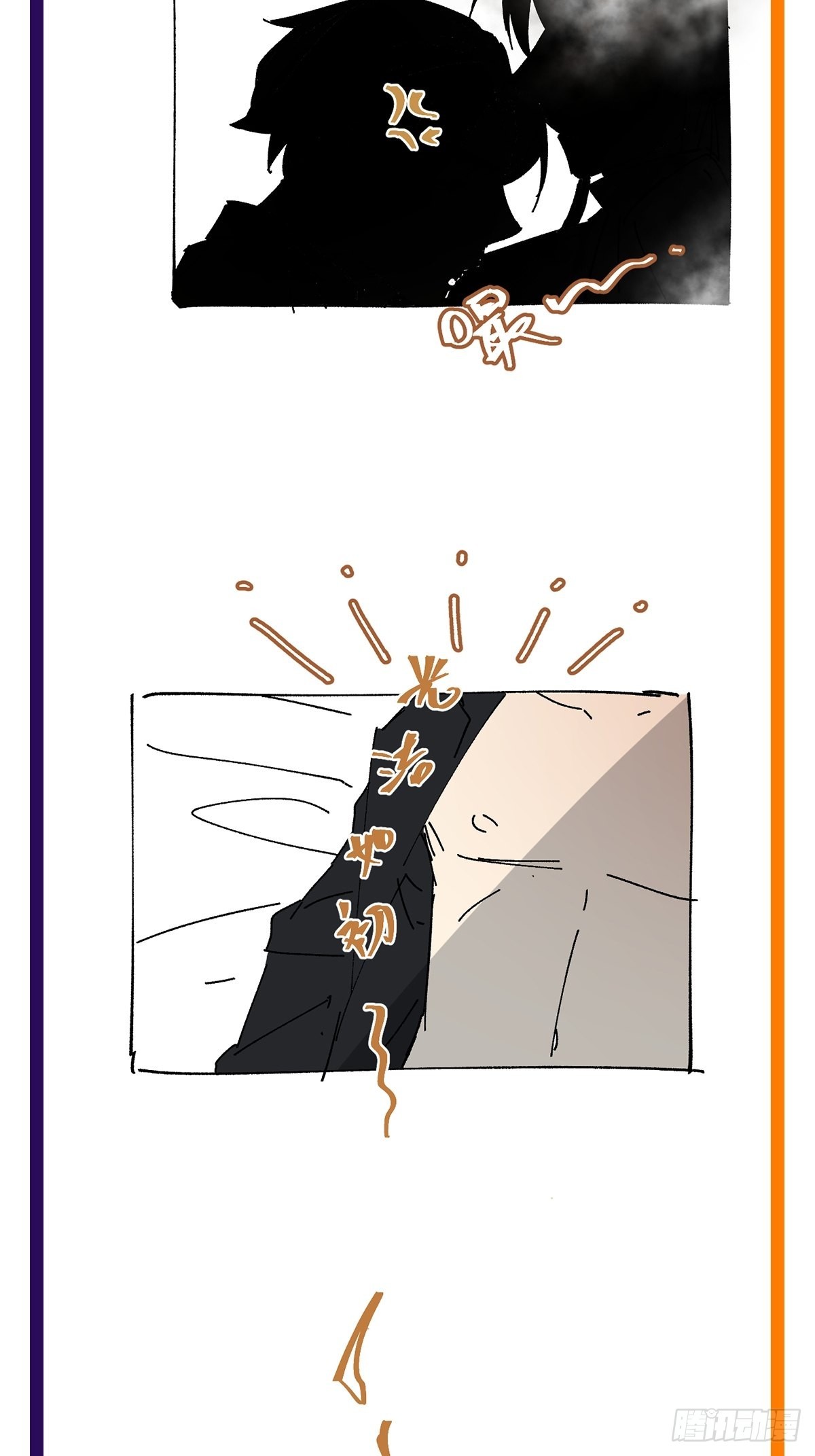 chapter · 05441