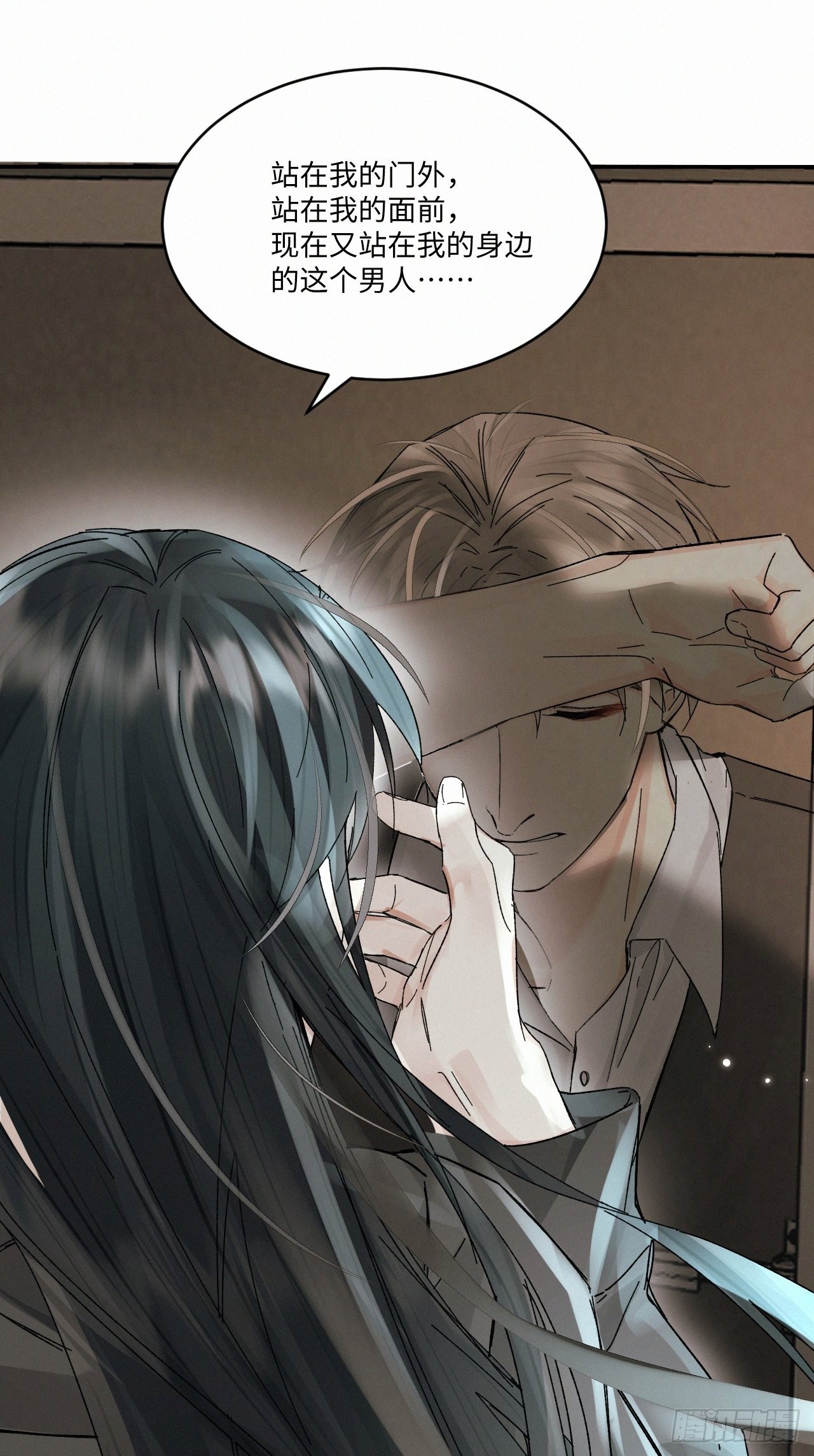 chapter · 04813