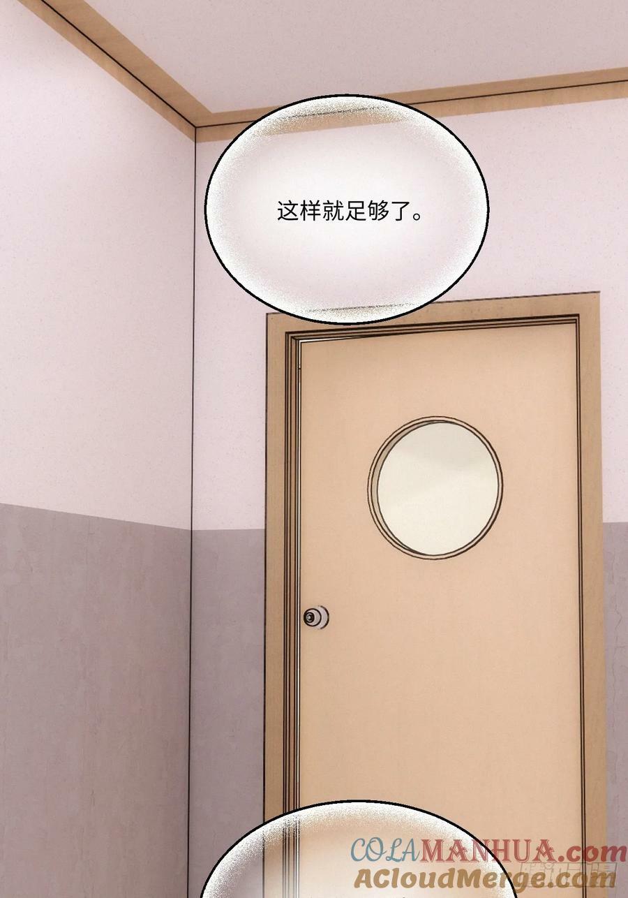 chapter · 07933