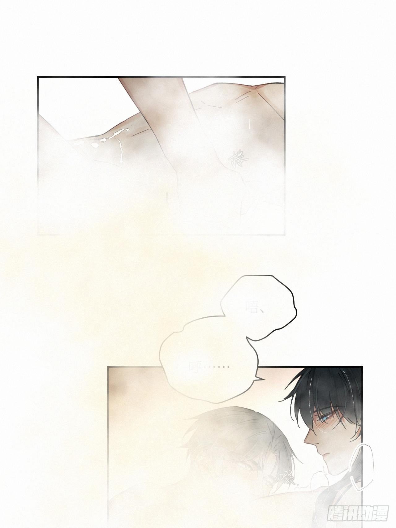 chapter · 03114