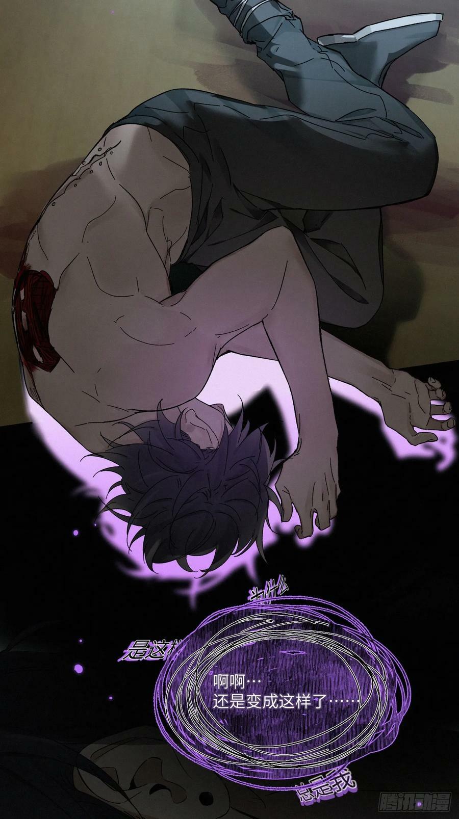 chapter · 08344