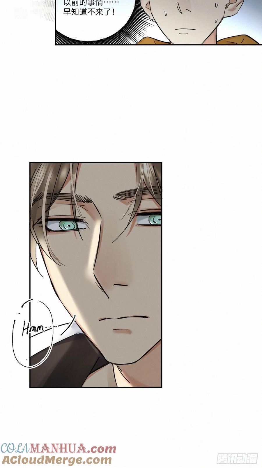 chapter · 09318