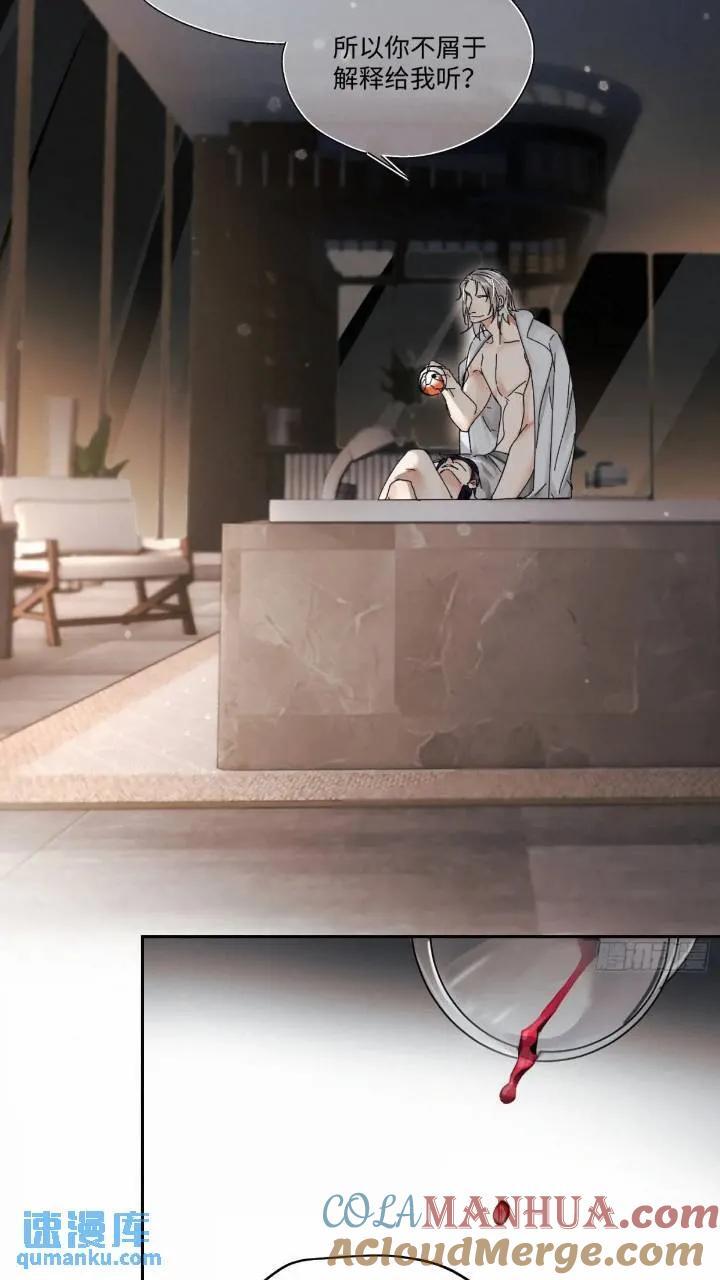 chapter · 0968