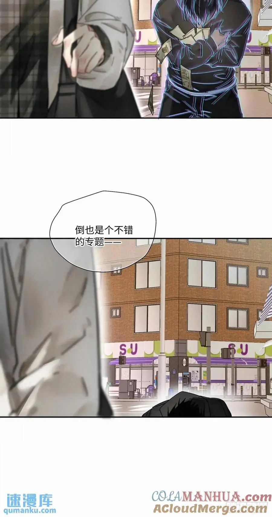 chapter · 10314