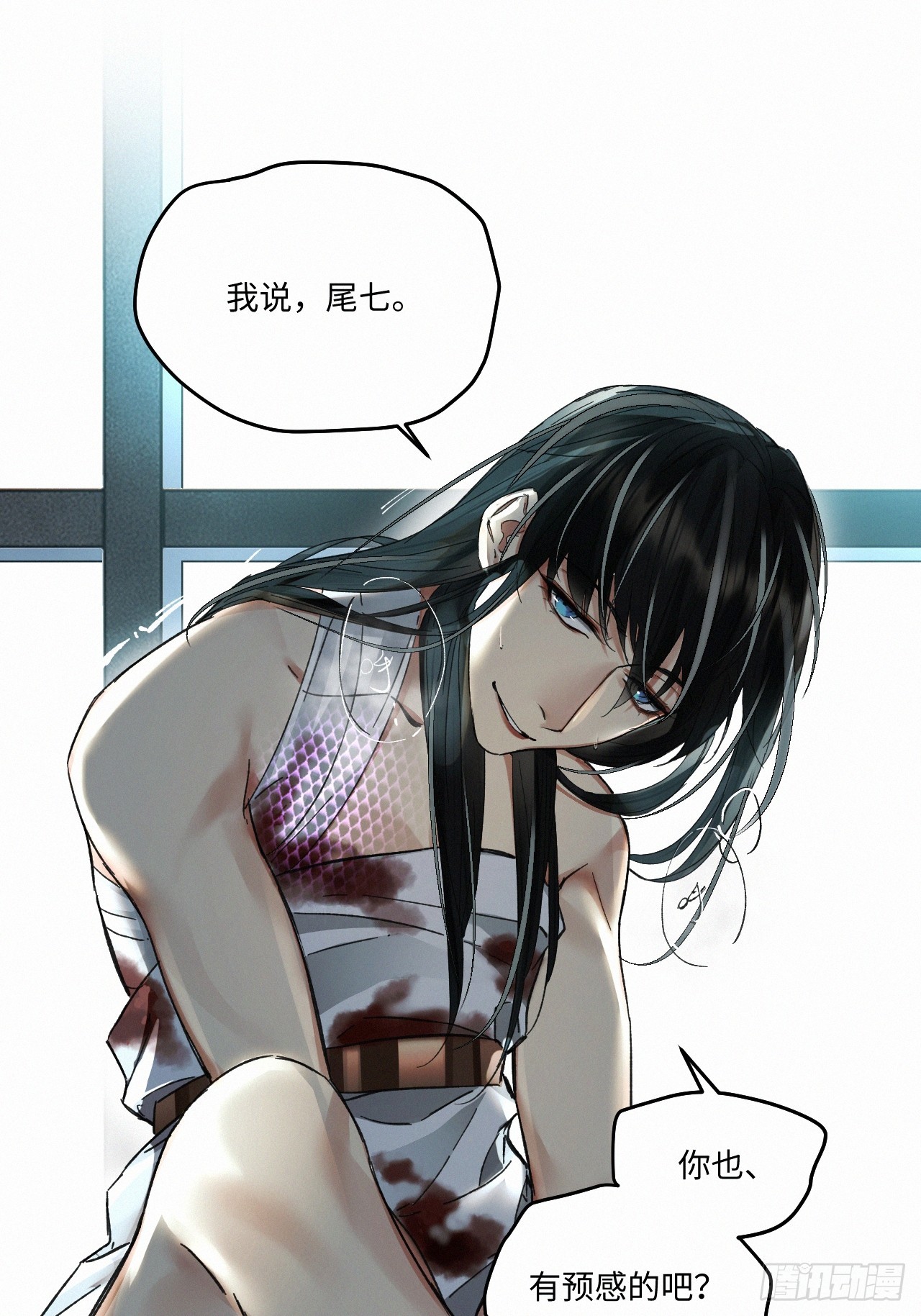 chapter · 07010
