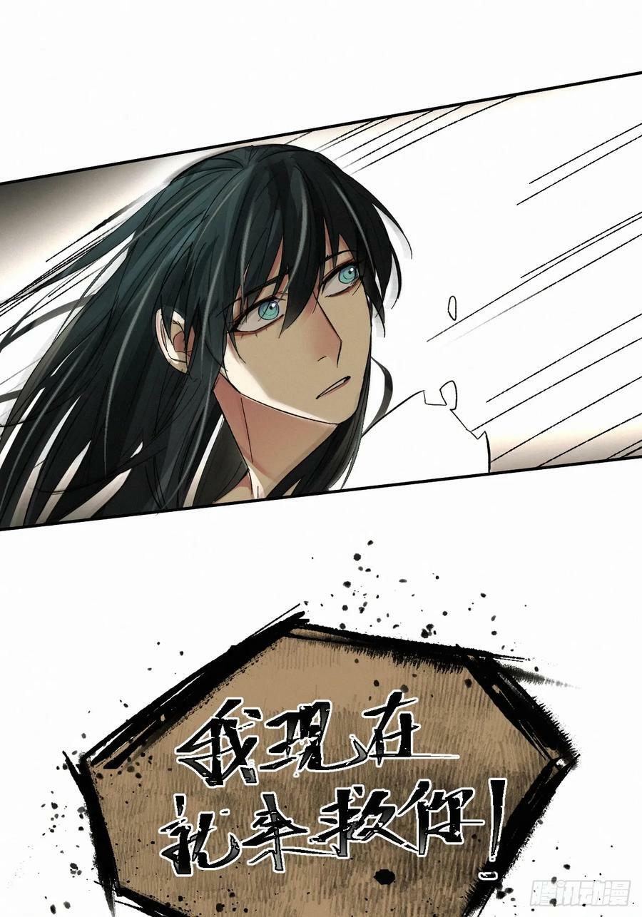 chapter · 07544