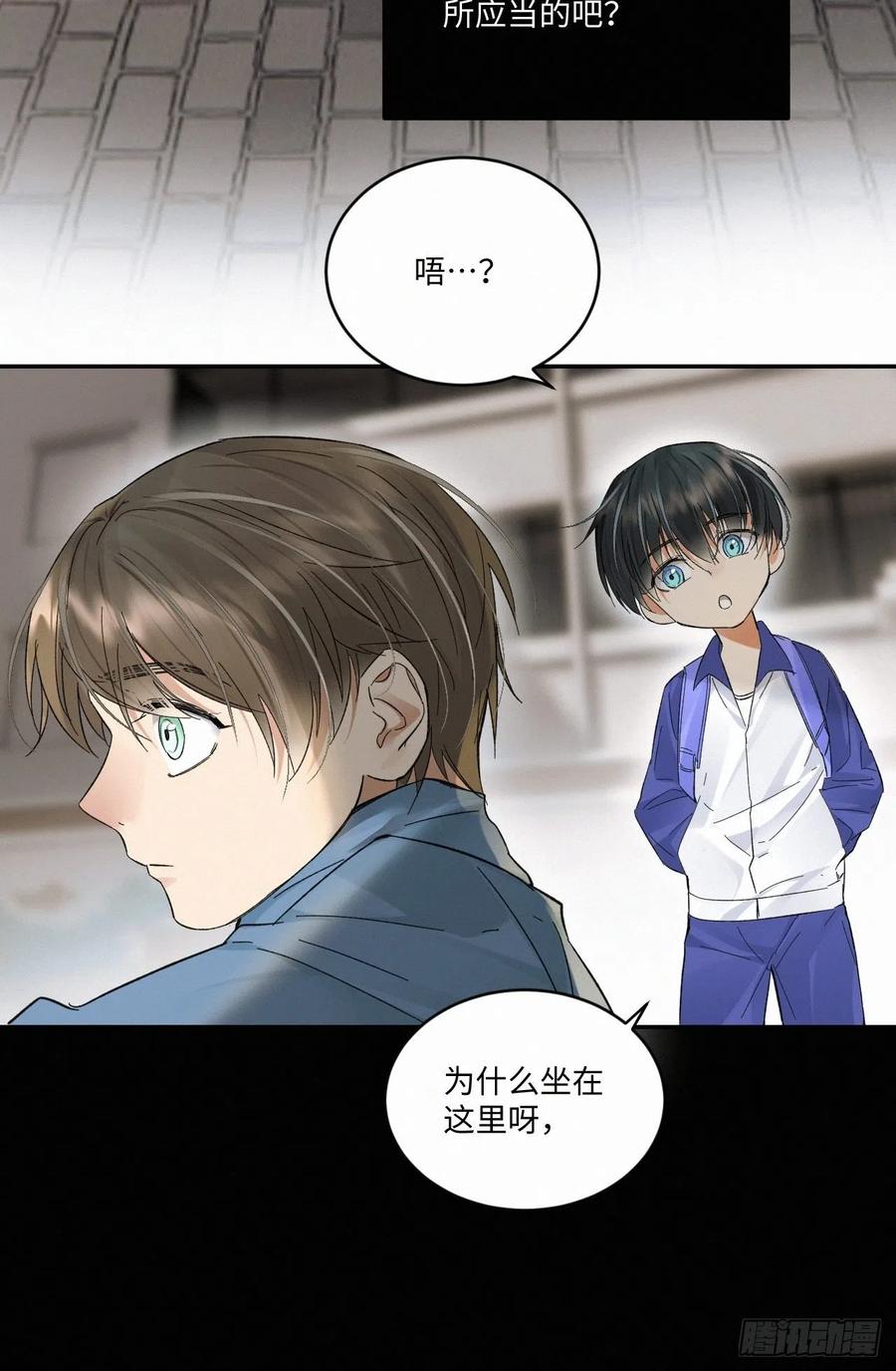 chapter · 02420