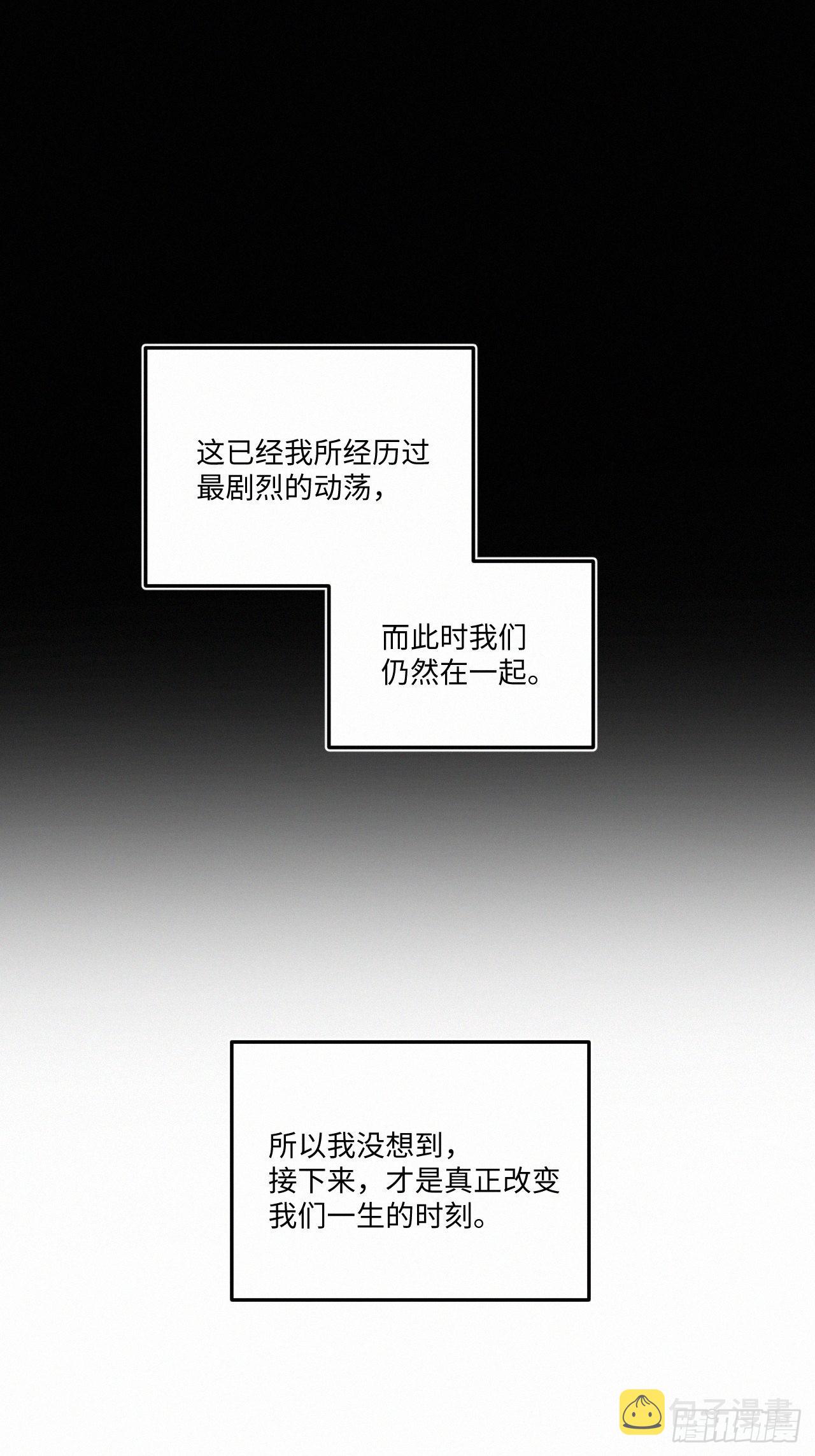 chapter · 04848