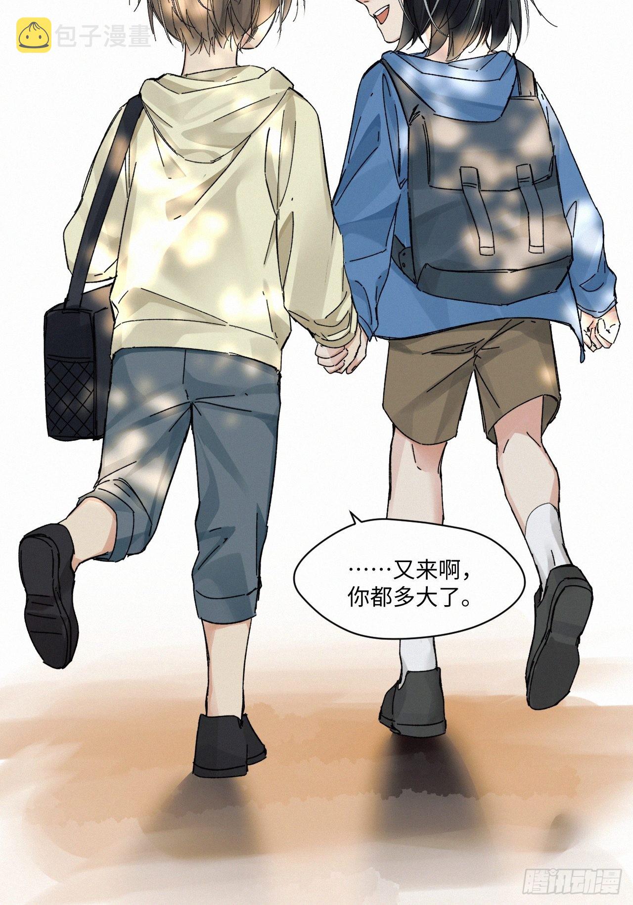 chapter · 04822