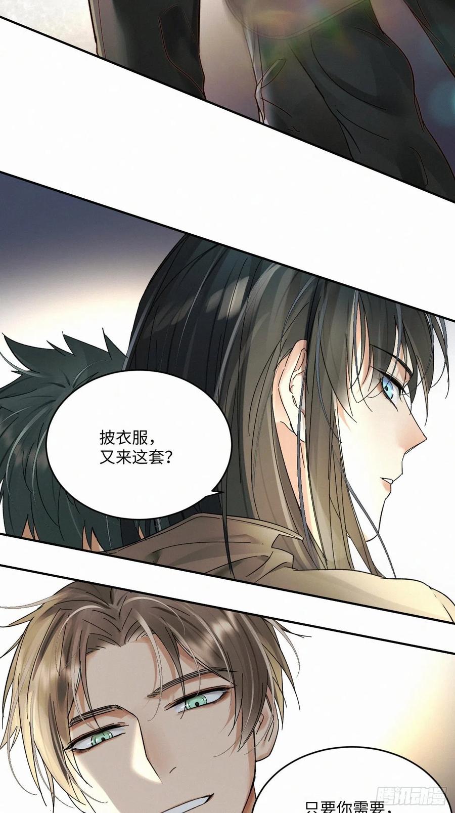 chapter · 02325