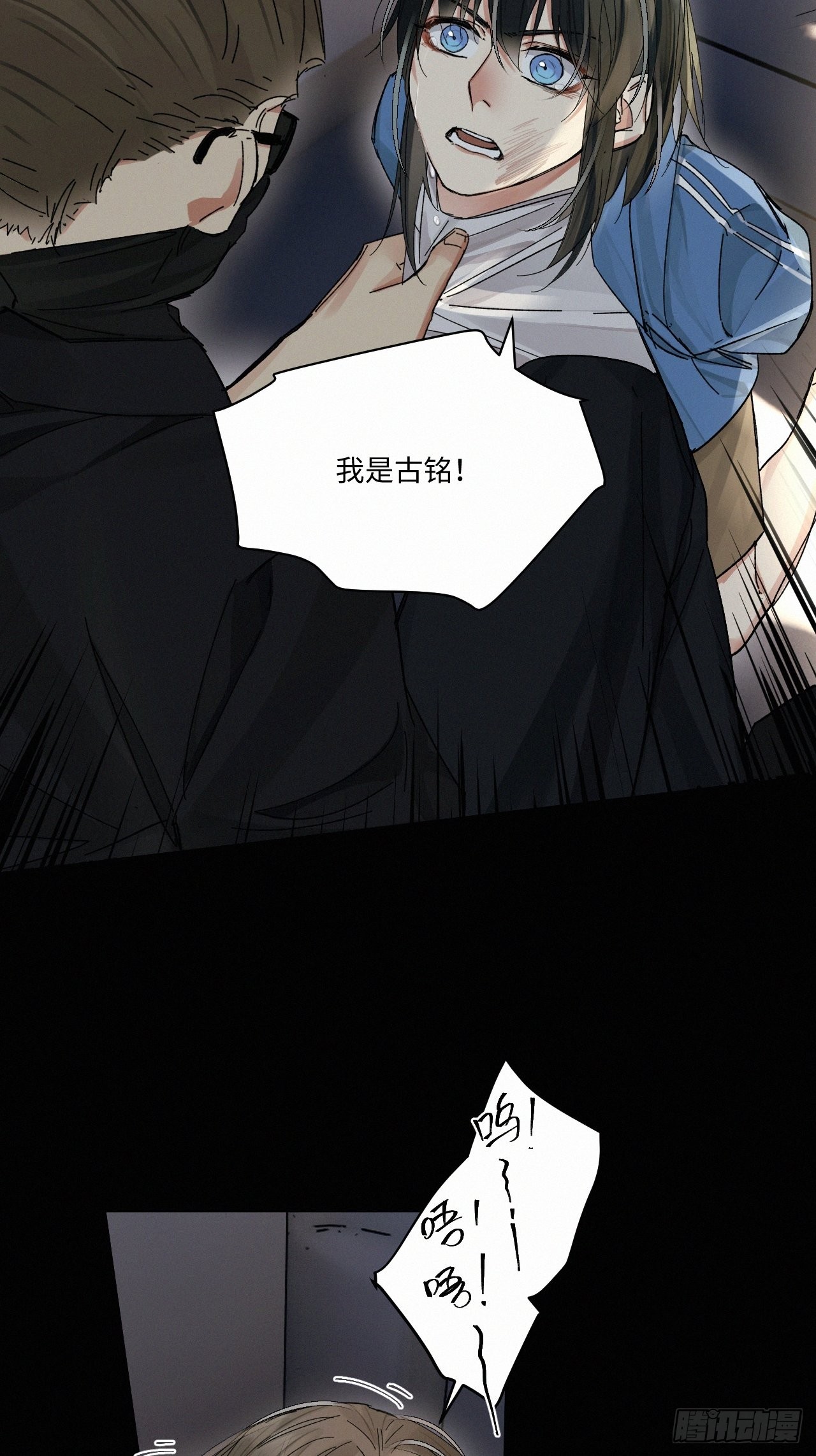 chapter · 04841