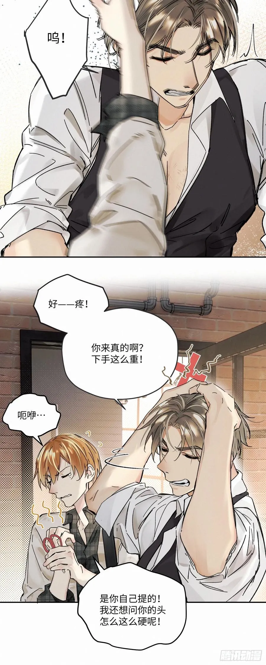 chapter · 10611
