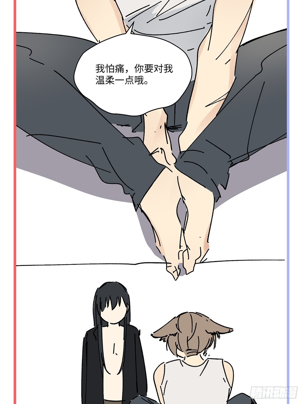 chapter · 05541
