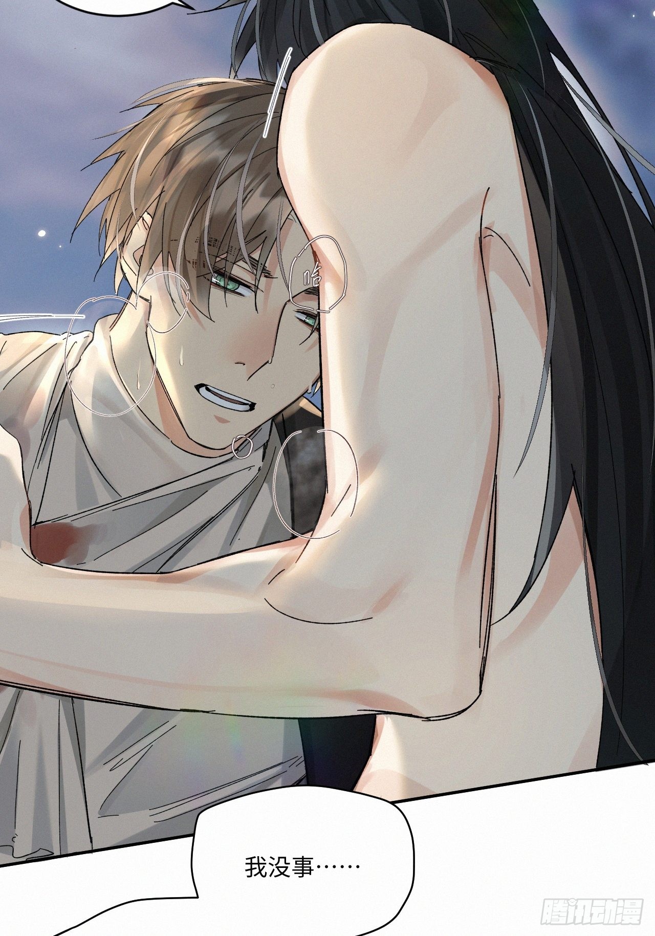 chapter · 04415