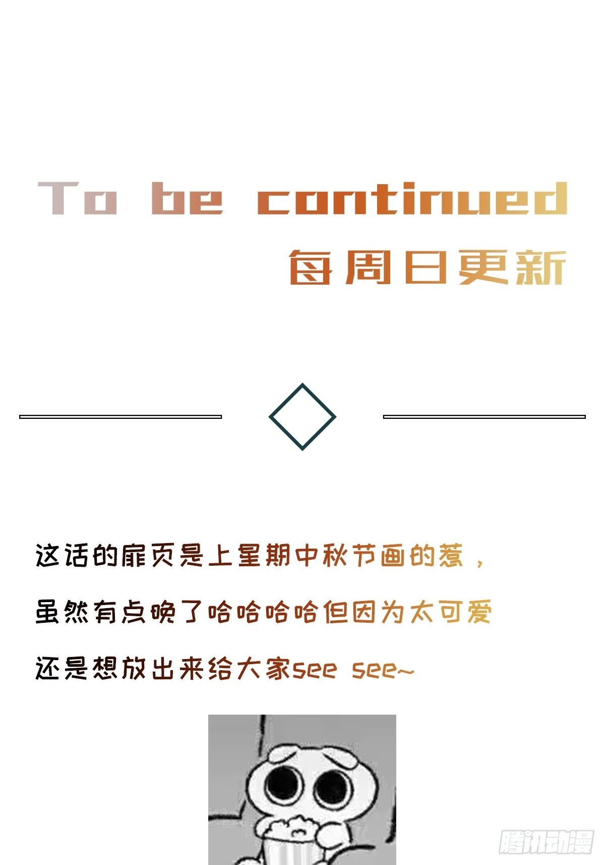 chapter · 05941