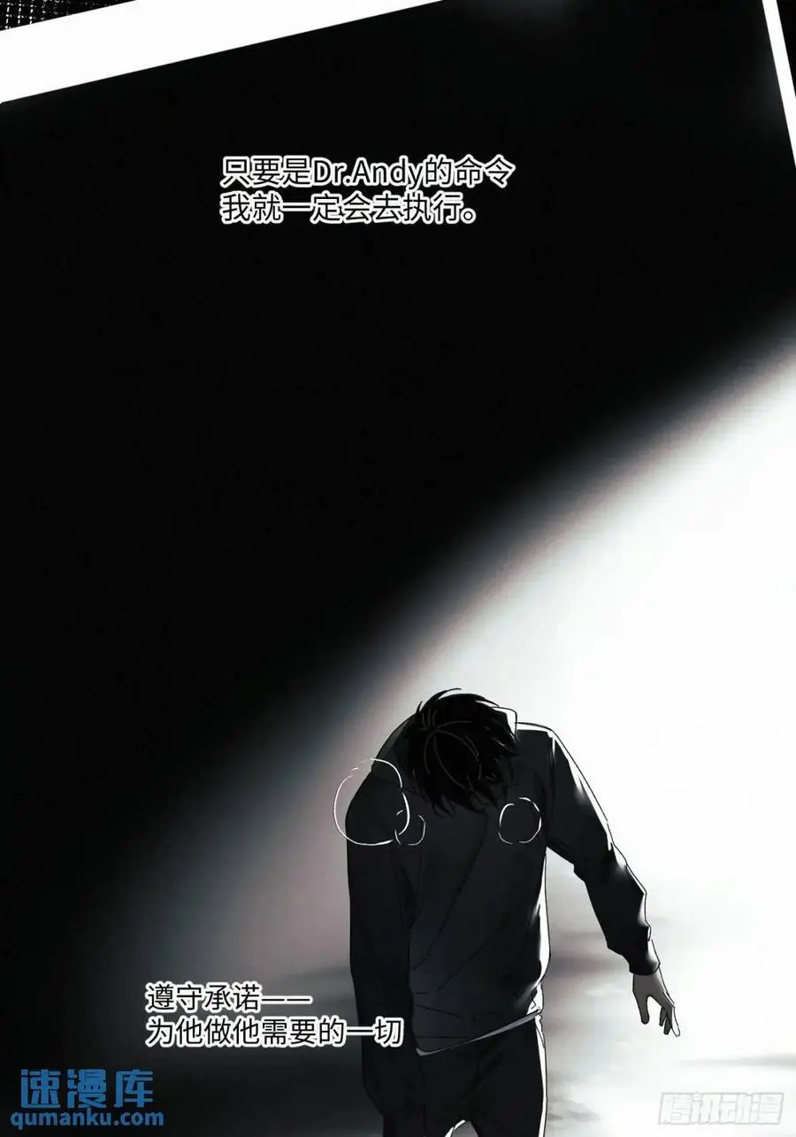 chapter · 10535