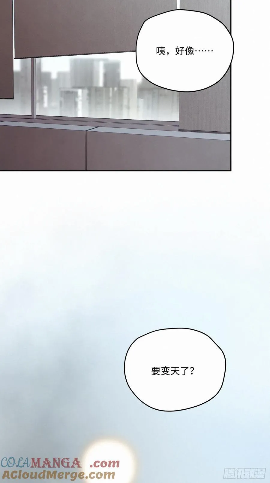 chapter · 11048