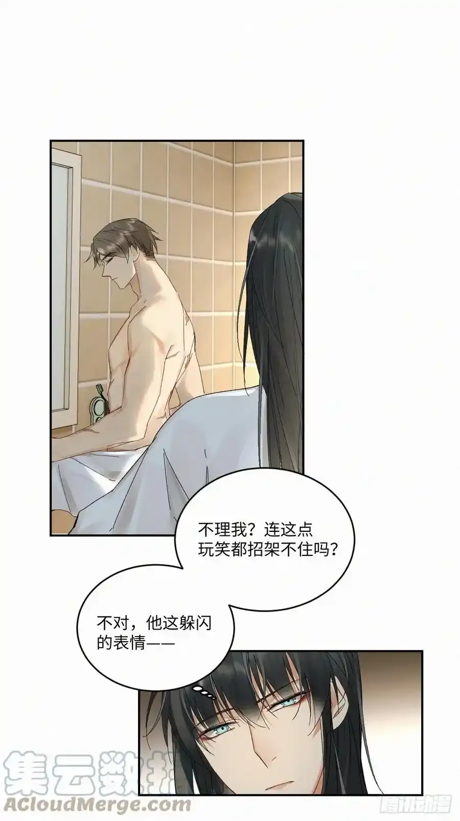 chapter · 03328